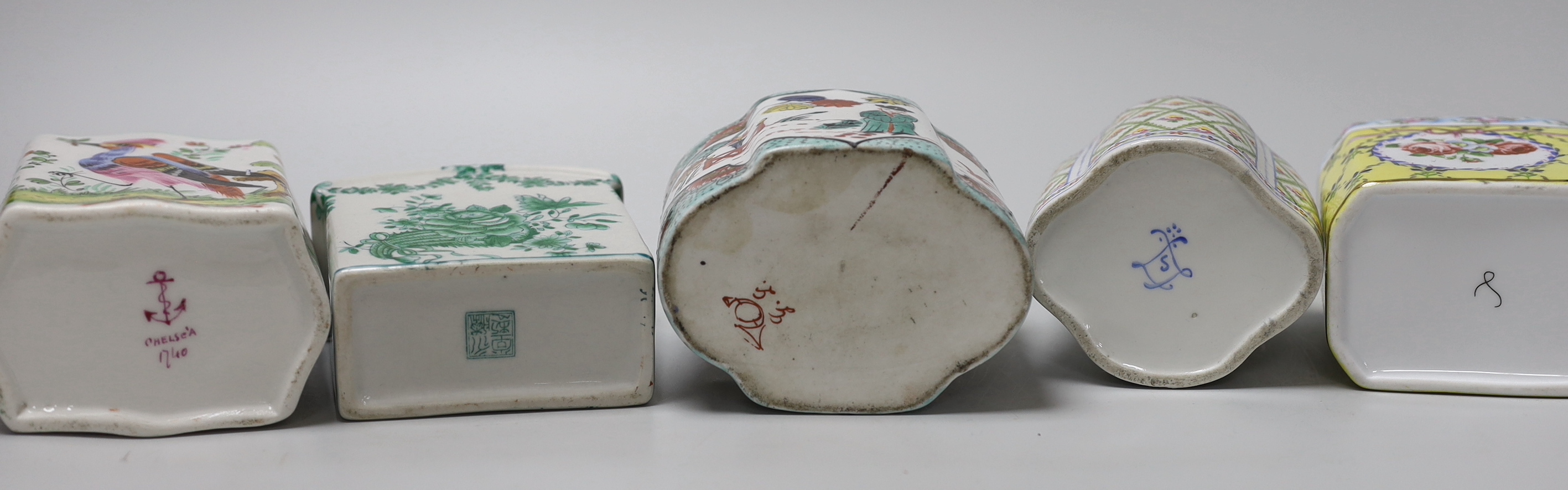 A group of seven floral Continental tea canisters (one with cover) and a Worcester style bone china mug, the largest 15.5cm high